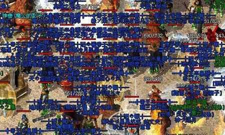 超变传奇单机版下载安装全攻略 重温玛法热血不负青春