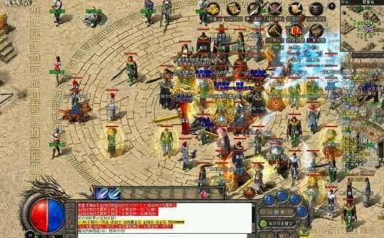 传奇轻变版手游官方版全阶段攻略 新手到大佬零踩坑指南