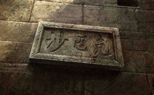 1.95神龙轻变传奇全流程攻略 新手进阶与实战技巧详解