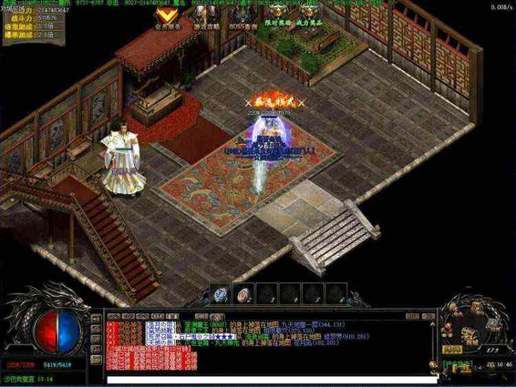 霸气轻中变传奇合区规则详解 合区避坑与战力提升攻略