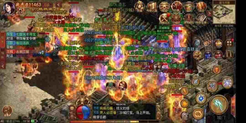 999传奇网站发布网中变之热血传奇新区开什么楼盘
