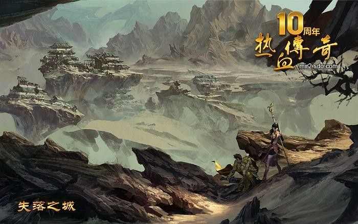传奇私服1.95刚开获得符石的最快方法是什么