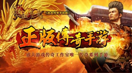 今日刚开迷失sf攻占沙巴克是每周一次的庆典