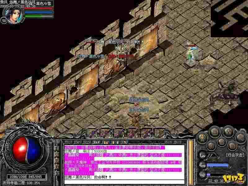 仿盛大传奇天马金羊版 避坑攻略 新手零氪也能少走弯路