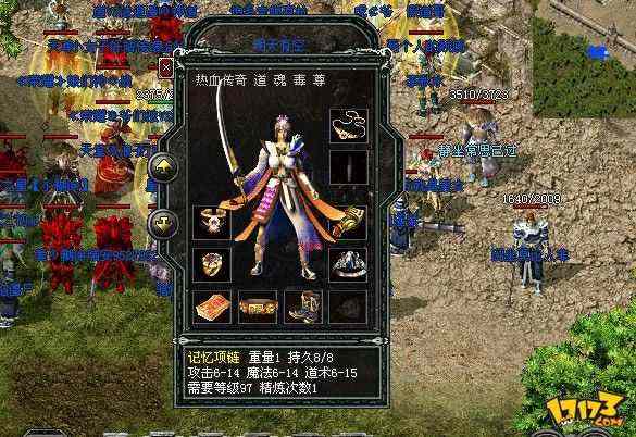 今日新开韩版私服传奇之热血传奇怎么加战力