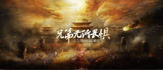 凌云传奇999之传奇私服怎么不侵权