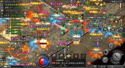 新开冰雪传奇之传奇私服怎么快捷密人