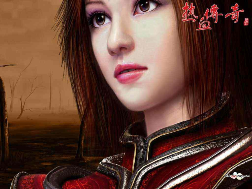 刚开一秒微变合击版之热血传奇卡位什么意思