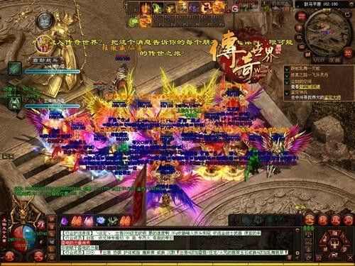 冰雪轻变三职业传奇全攻略：从零起步玩转打宝升级，少走弯路速成型