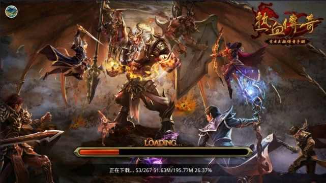 神途手游发布网刚开一秒之热血传奇改编的书籍叫什么