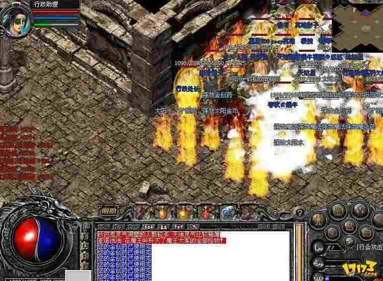 百团轻变传奇辅助下载实用攻略 新手速通升级打宝全技巧