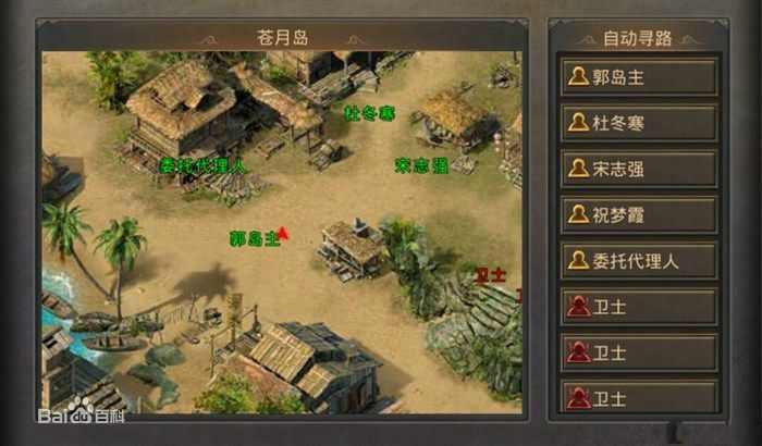 刚开一秒传奇sf新区之正版热血传奇改成什么样了