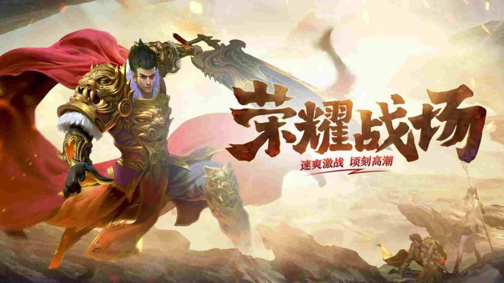 单职业迷失刚开传奇之传奇私服itemdata怎么用