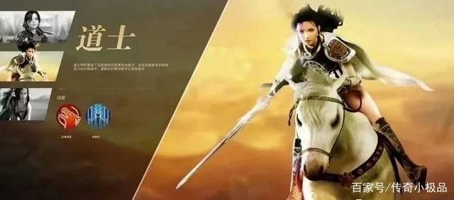 传奇轻变版手游免费版官网攻略 从零起步轻松玩转玛法大陆