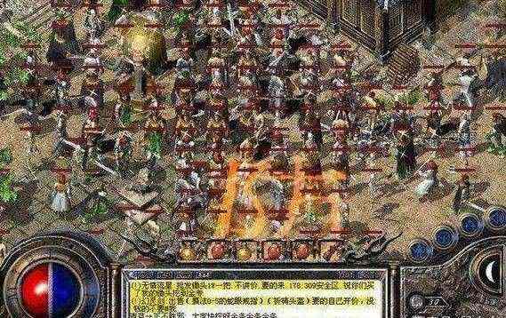 最新开一秒传奇之热血传奇哪个版本才有圣兽