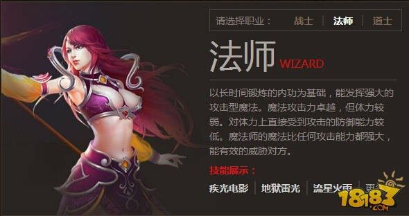 私服中变刚开一秒之热血传奇还有多少玩家